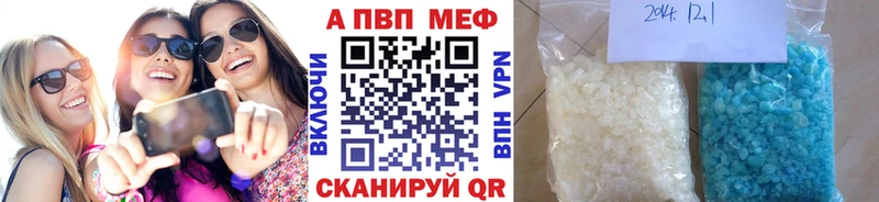 A PVP СК КРИС  Хотьково 