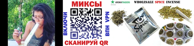 это как зайти  Хотьково  Бутират вода  купить  цена 