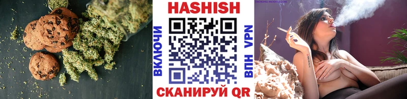 даркнет сайт  Хотьково  Еда ТГК марихуана 