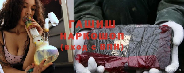 таблы Алзамай