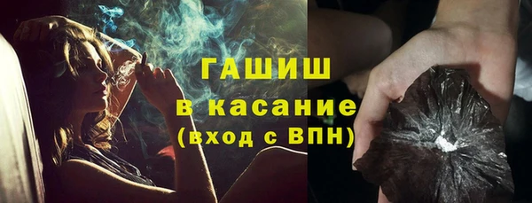 гидра Алексин