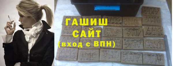гидра Алексин