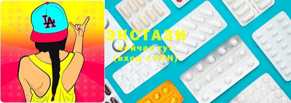 таблы Алзамай
