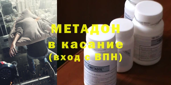 таблы Алзамай
