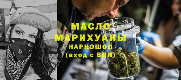 гидра Алексин