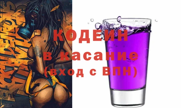 таблы Алзамай