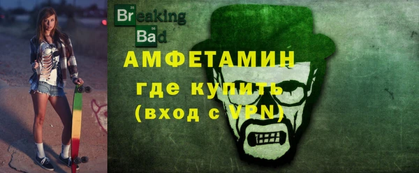 таблы Алзамай