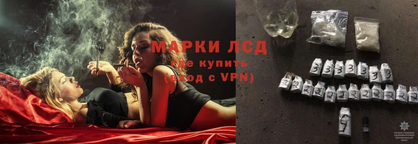 кокаин Алексеевка