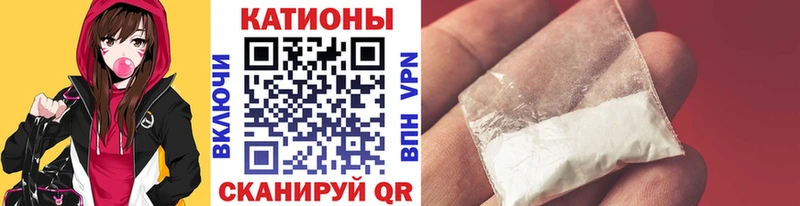 МЯУ-МЯУ мука  Хотьково 