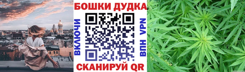 Каннабис индика  купить закладку  Хотьково 